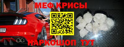 бошки Беслан