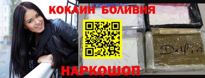 гашик Берёзовский