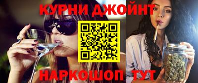 гашик Берёзовский