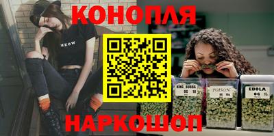 бошки Беслан