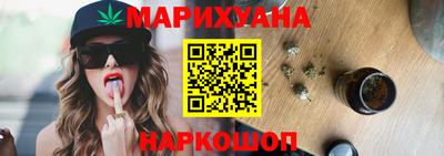 гашик Берёзовский