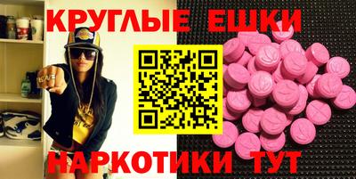 гашик Берёзовский