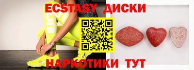 гашик Берёзовский