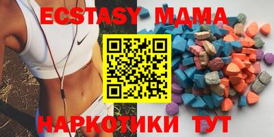 гашик Берёзовский