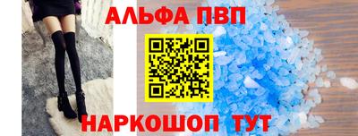 гашик Берёзовский