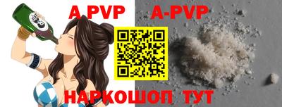 гашик Берёзовский