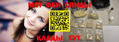 бошки Беслан