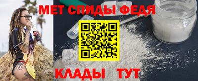 бошки Беслан