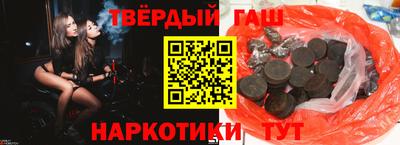 бошки Беслан