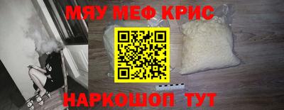 гашик Берёзовский