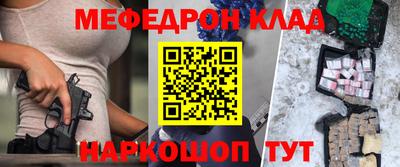 гашик Берёзовский