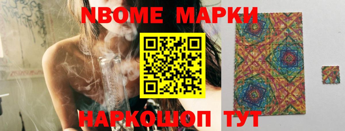 Каменск-Уральский  Лсд 25 экстази  Вход с VPN  LSD-25 экстази кислота  Лсд 25 экстази кислота 