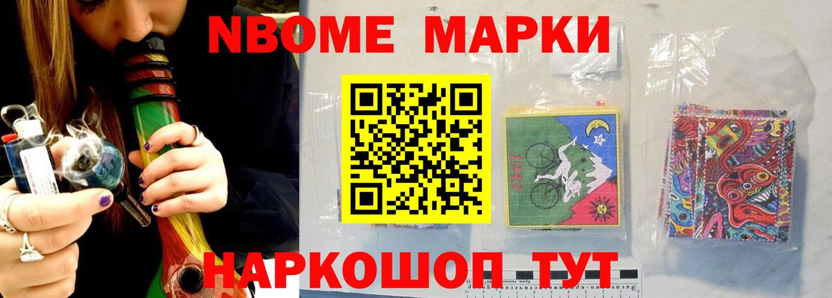 LSD-25 экстази ecstasy Каменск-Уральский